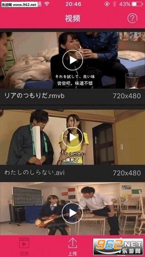 国产7m视频,揭秘国内短视频领域的创新与魅力